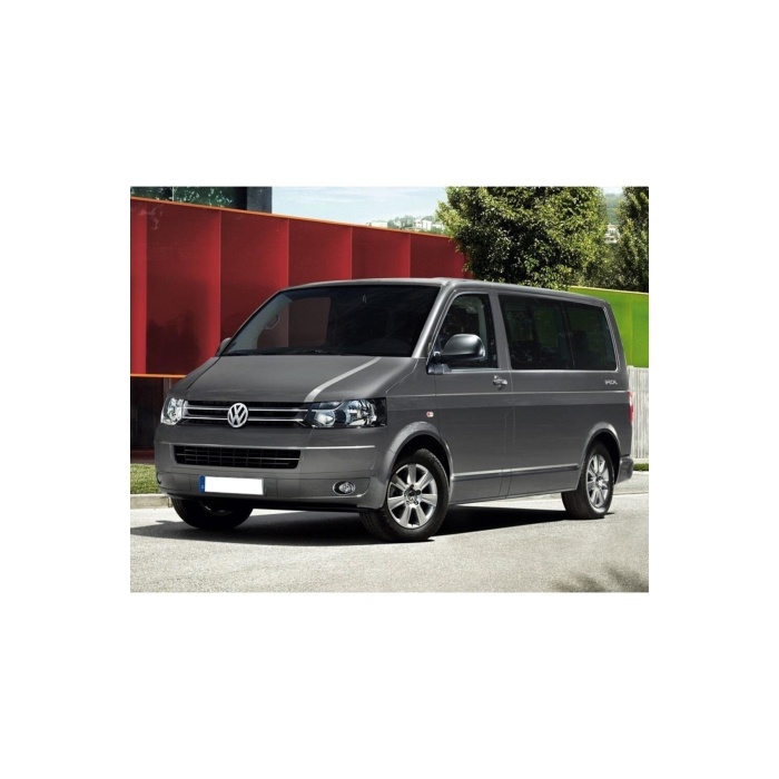 Vw Volkswagen Transporter T6 2010-2015 Arka Plaka Aydınlatma Lambası 3b5998026Uyumlu