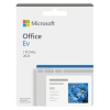 Microsoft Office Ev 2024 Türkçe