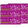 R.O.C.S. Junior 6-12 Yaş Diş Macunu, Orman Meyveli, 6lı Paket