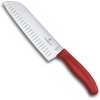 ​​​​​​​​​​​​​​​​​​​​​​​​​​​​​​​​​​​​​​​​​​​​ 6.8521.17B Classic 17cm Santoku Bıçağı (Blisterli)