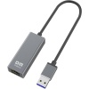 DM CHB019 USB 3.0 to RJ45 1000Mbps Gigabit Ethernet Dönüştürücü