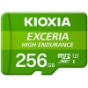 Exceria HIGH ENDURANCE 256 GB microSD UHS1 100Mb/sn V30 4K