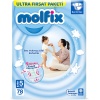 Molfix Bebek Bezi 3D Junior 5 Beden Aylık Paket 78 Adet