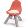 , 880107, Çocuk Sandalyesi  Kırmızı, Kid Chair Coral Red