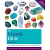 The Crystal Bible Volume 1: Godsfield Bibles