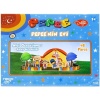 3D 42 Parça 3 Boyutlu Puzzle Pepee’nin Evi