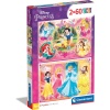 - Puzzle 2X60 Princess