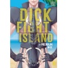 Fight Island, Vol. 1: Volume 1