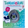 BANDAI TAMAGOTCHI Orijinal Sanal Bebek