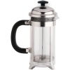 French Press 350 ml - Bitki Çayı, Filtre Kahve Demleme Bardağı