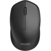 SPK7344 Siyah Kablosuz Optik Mouse - Pil Dahil