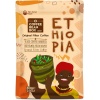 Box Alıntelve Ethiopia Filtre Kahve 80 g