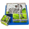 Safari Hayvanları 3D Puzzle - 9 Küp 6 Yapboz