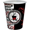 Excodi Cup - [ AYGÜN CUP ] 8 oz Karton Bardak - 250 ml - 200 Adet Kaliteli Otomat Bardağı, Sızdırmaz (kırmızı)