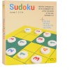 Neo Sudoku Junuir 1 2 3 4 W