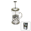 FRENCH PRESS 600ML CAM BİTKİ SÜZGEÇİ METAL KAFES - KAPAK