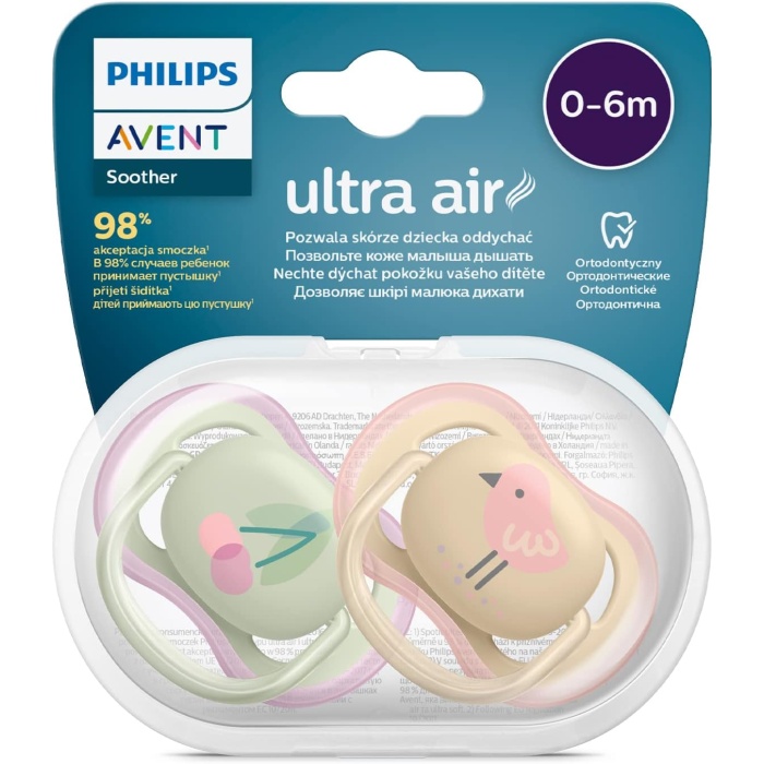 Avent SCF085/13 Ultra Air Emzik (0-6 Ay) Erkek