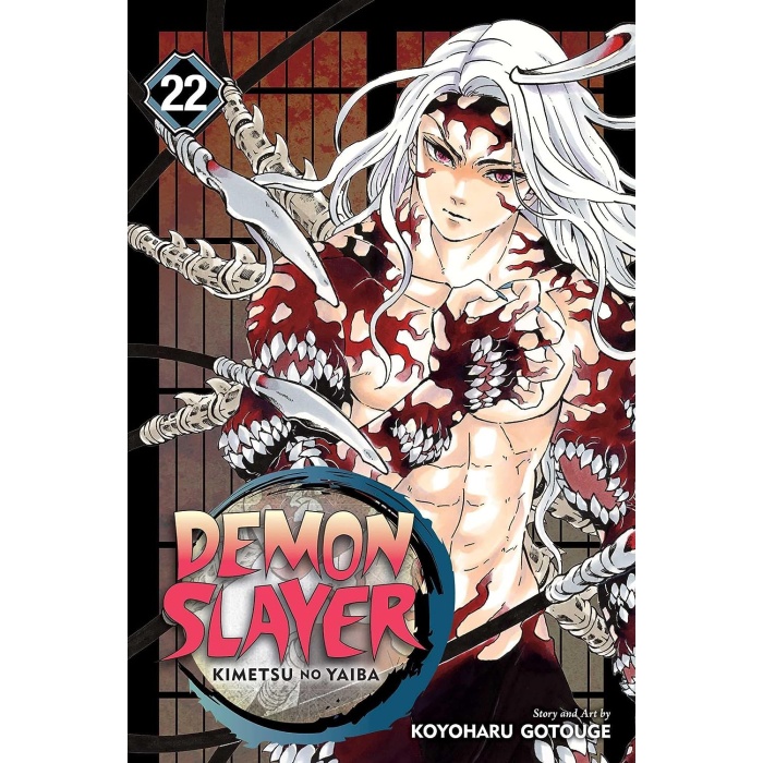 Demon Slayer: Kimetsu no Yaiba, Vol. 22  Gotouge, Koyoharu: Volume 22