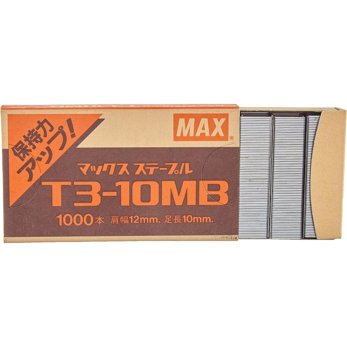 Max T3-10 Mb Max Zı Teli T3-10Mb, 12/10