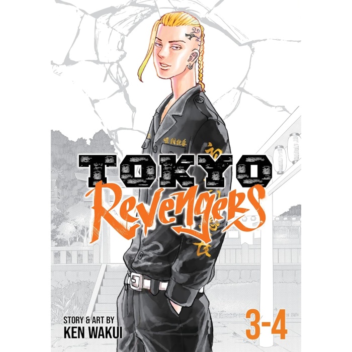 Tokyo Revengers (Omnibus) Vol. 3-4: 2