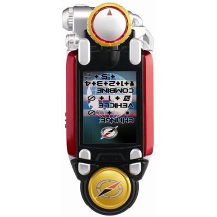 Bandai 29101 - Overdrive Tracker