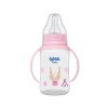 Wee Baby Kulplu PP Biberon 150ml 744