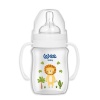 Wee Baby Safari Kulplu PP Biberon 150ml 483