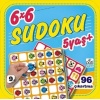 6 x 6 Sudoku - 9