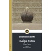 Kalpa Sutra  (4022)