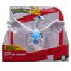 Nessiworld Pokemon Epic Battle Figür Lugia