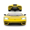 92000LamborghiniCountach1:16Araba-Sunman