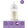   Avent Doğal Tepkili Natural Response PP Biberon 260ml 1+ Ay