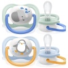 Avent Ultra Air Emzik 0-6 Ay Erkek