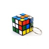 Nostaljik Zeka Küpü Sihirli Mini Rubik Anahtarlık (7474)