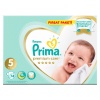 Prima Premium Care Bebek Bezi Fırsat Paketi 5 Beden 74 Adet