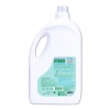 Green Clean Bitkisel Çamaşır Deterjanı 2750ml