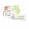 R.O.C.S.Baby Diş Macunu 35ml 0-3 Yaş Papatya