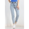 Mom Boyfriend Jeans Buzmavi