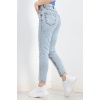 Mom Boyfriend Jeans Buzmavi