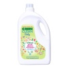 Green Clean Baby Bitkisel Emzik Biberon Temizleyici 2750ml