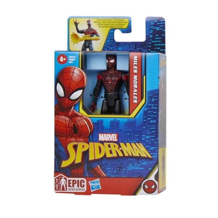 F6900 Spider-Man 10 cm Aksiyon Figürü