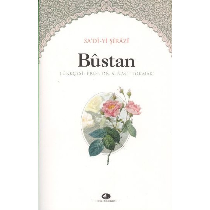 Bustan  (4022)