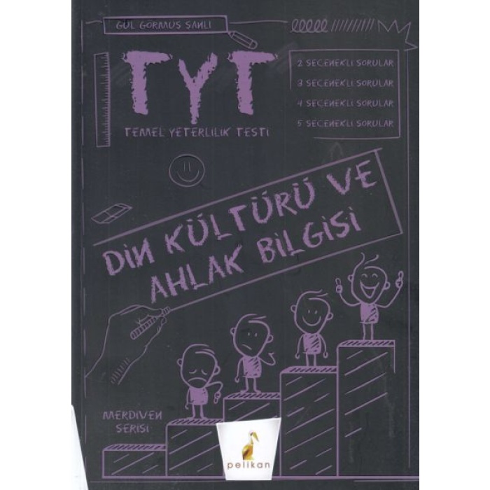 Pelikan 2021 TYT Din Kültürü ve Ahlak Bilgisi Soru Bankası Merdiven Serisi (Yeni)  (4022)