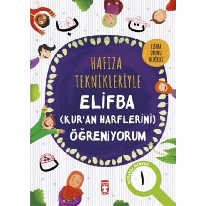 Hafıza Teknikleriyle Elifba (Kuran Harflerini) Öğreniyorum