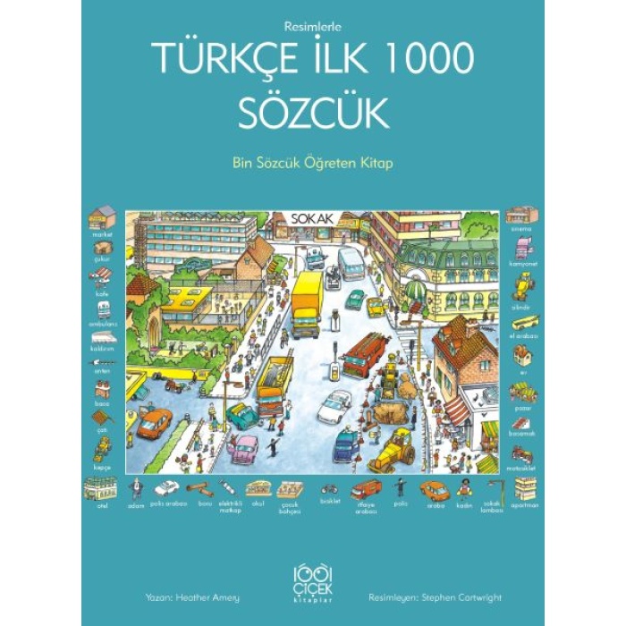 Resimlerle Türkçe İlk 1000 Sözcük - Bin Sözcük Öğreten Kitap  (4022)