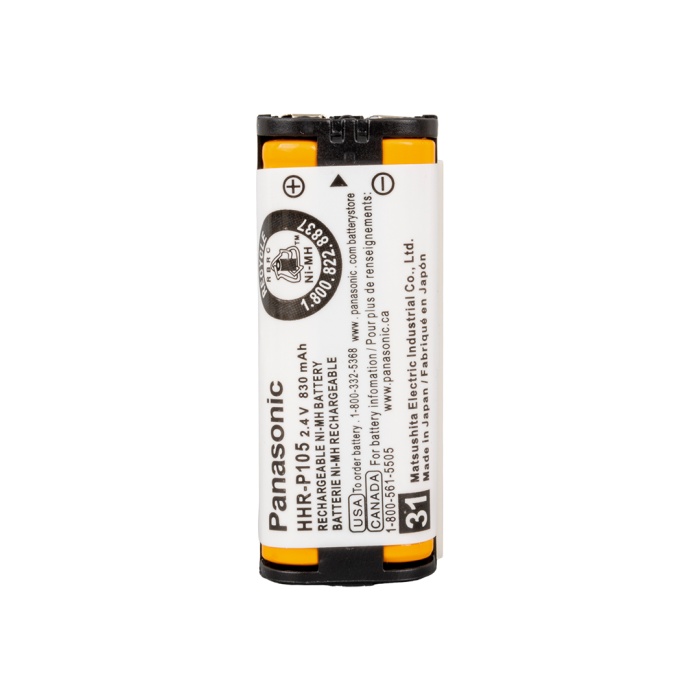 CLZ192 2.4 VOLT - 600 MAH TELSİZ TELEFON PİLİ (MP105)(HHR-P105) (4172)