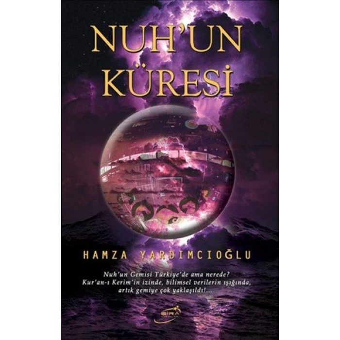 Nuhun Küresi  (4022)