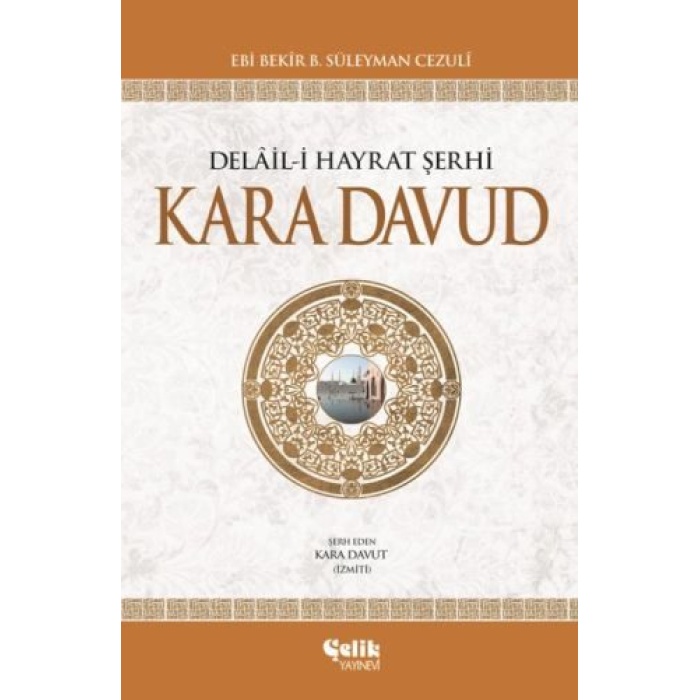 Delail-i Hayrat Şerhi Kara Davud (Ciltli)  (4022)