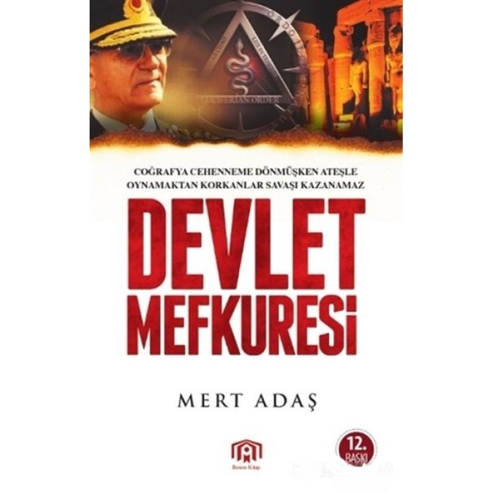 Devlet Mefküresi 1  (4022)