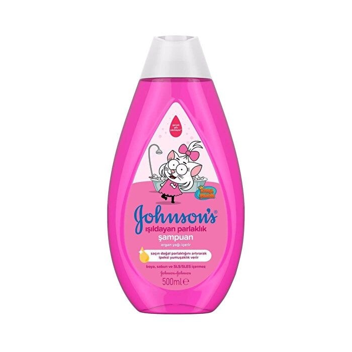 Johnsons Baby Işıldayan Parlaklık Bebe Şampuanı 750ml